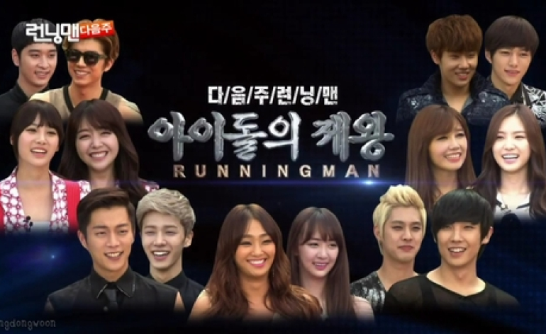 Running man infinite apink beast engsub