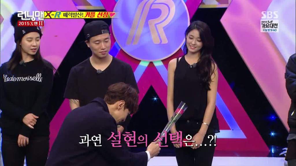 Running Man Ep 278 279 Crowdvoice